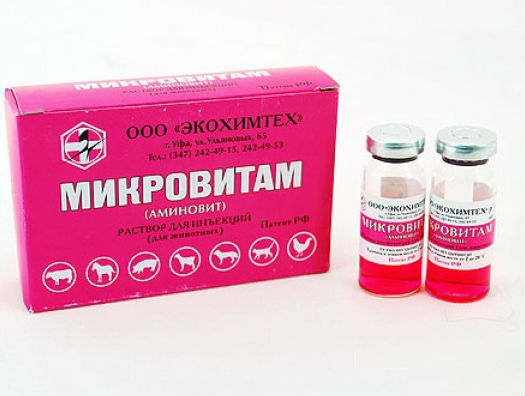 Микровитам для кошек