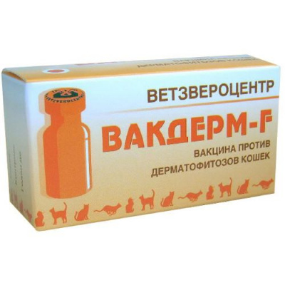 Вакдерм для кошек