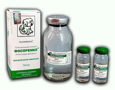Фоспренил для кошек