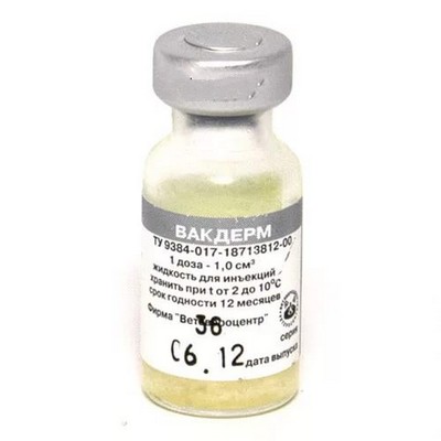Вакдерм для кошек